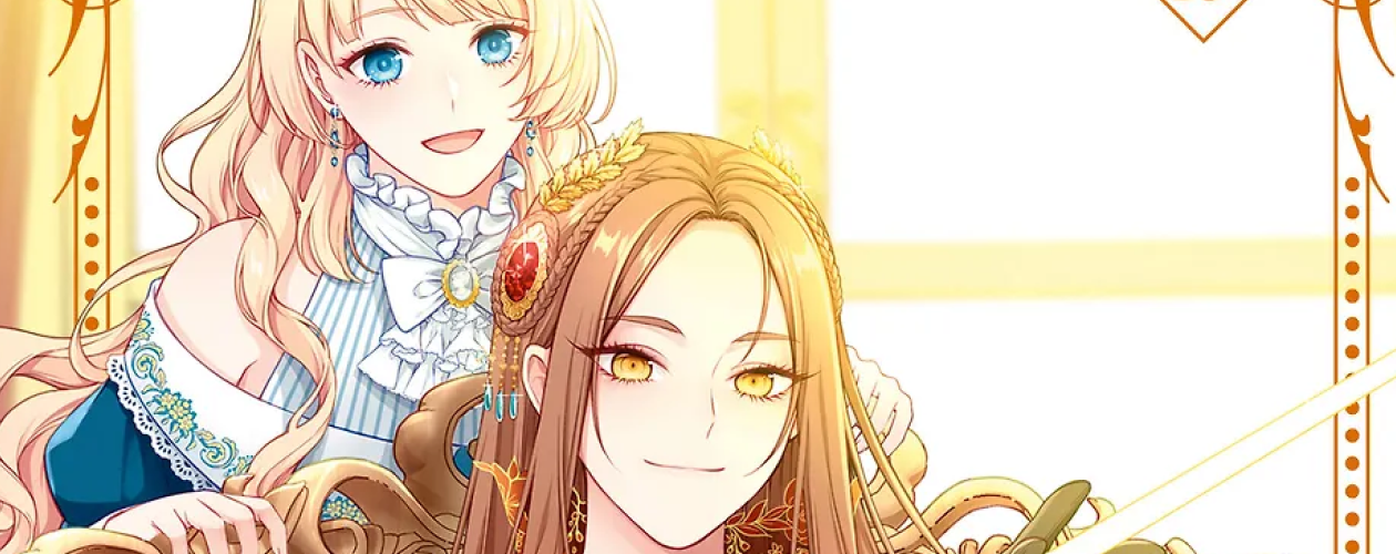 Манхва Берегись этой чертовки