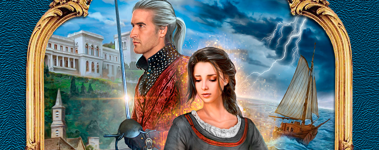 Содержание цикла Ветана