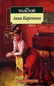 10 лучших книг всех времён и народов