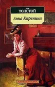 10 лучших книг всех времён и народов