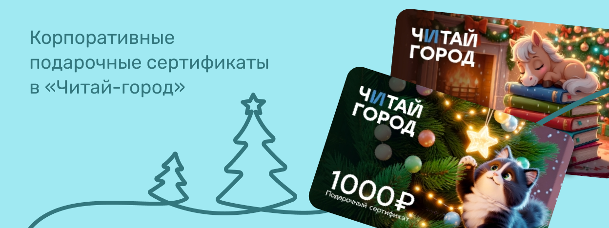 Простой способ порадовать коллег