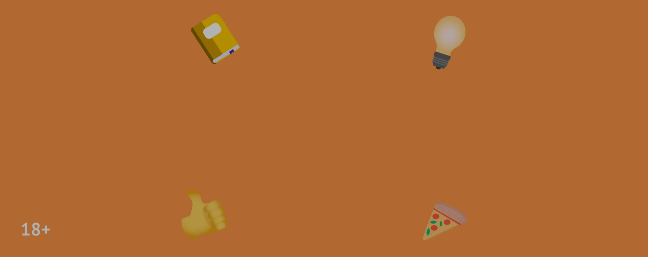 Пища для мозга и души