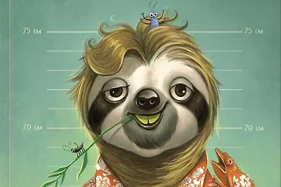 В школе и дома