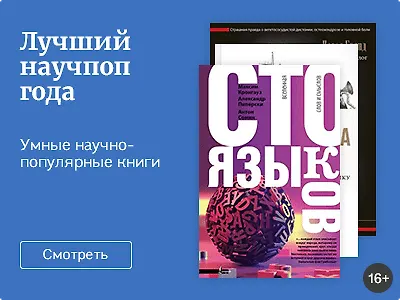 Совсем не сложно