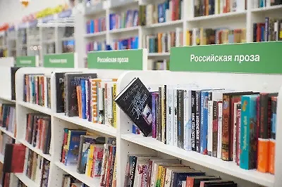 Что читали в «Читай-городе» в октябре