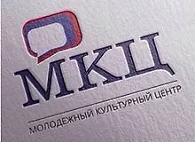 Молодежный культурный центр открывает двери в мир искусства для молодых деятелей
