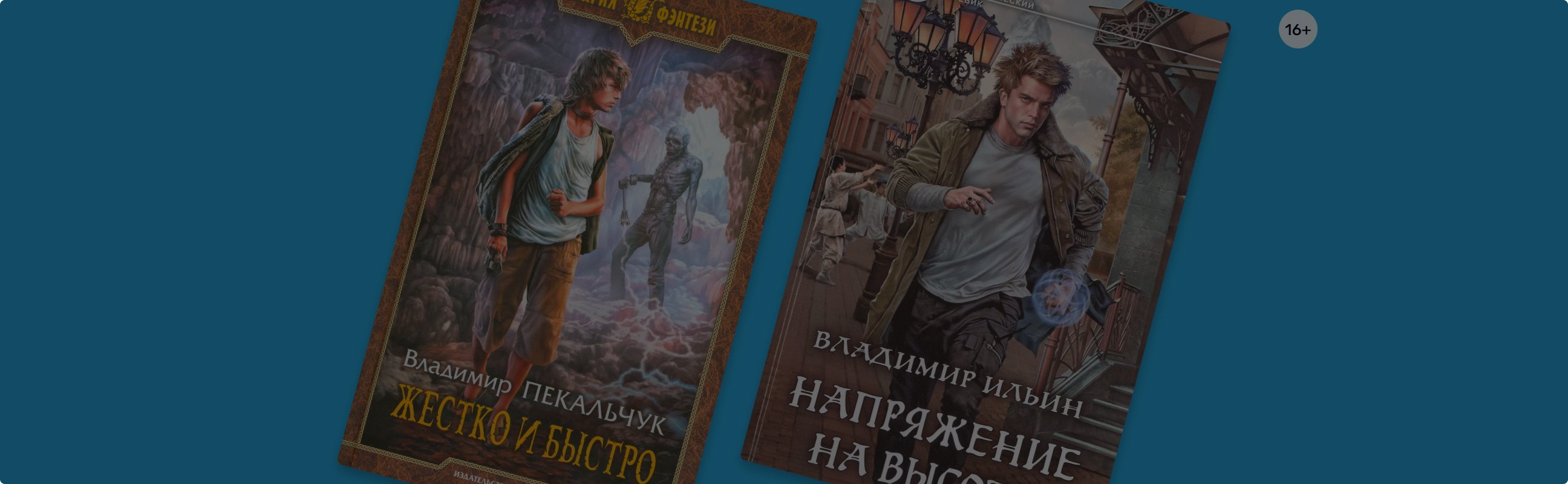 Что такое бояръ-аниме?