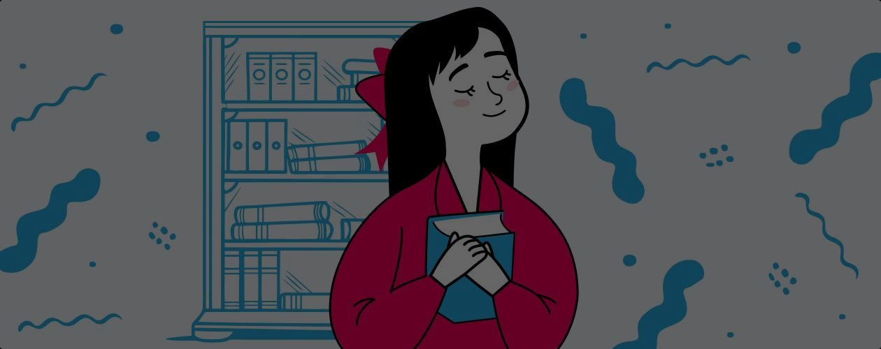 Как пройти в библиотеку?