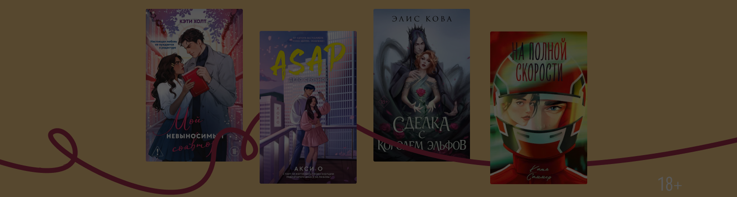 Какие профессии часто встречаются в книгах?