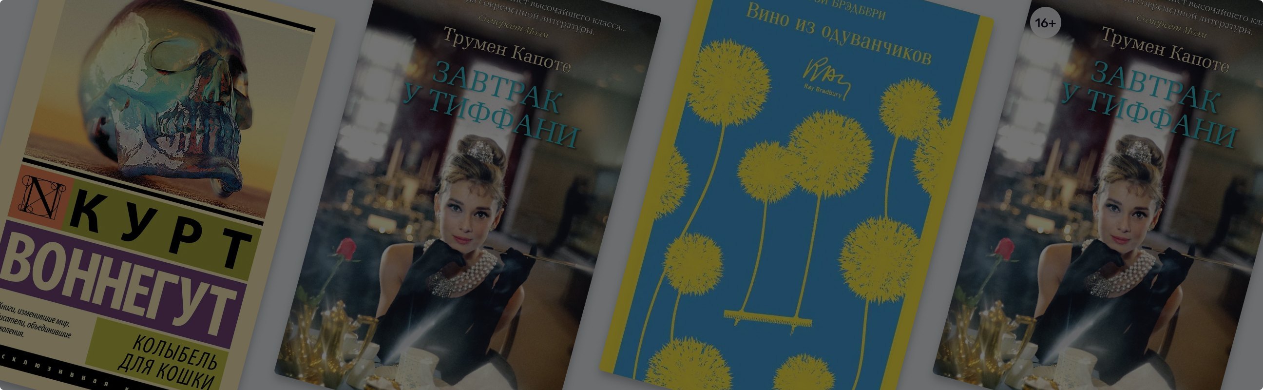 Художники пишут: 6 историй от авторов, которые рисуют