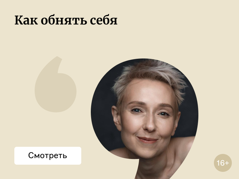 Что почитать у Ольги Примаченко