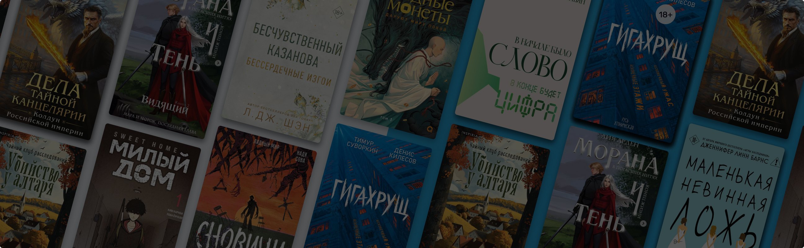 Ух, заждались! 10 главных новинок августа