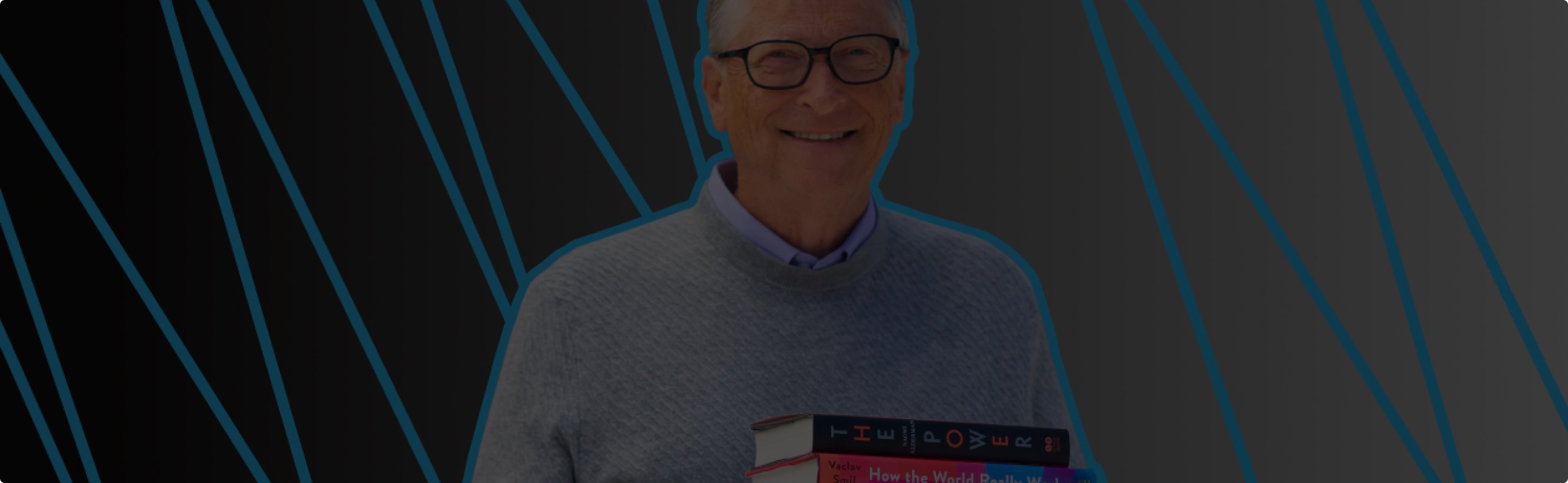 Что почитать, если вдохновляет Билл Гейтс