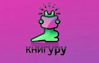 Это точно разные книги?