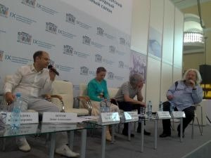 Мир и согласие на славянской земле. Диалог разных конфессий на книжном салоне