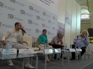 Мир и согласие на славянской земле. Диалог разных конфессий на книжном салоне