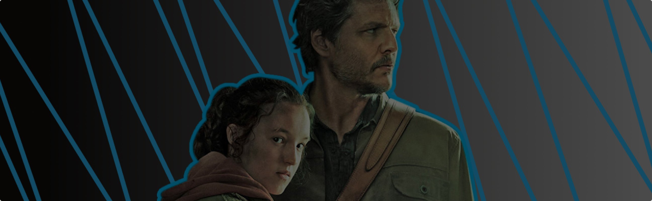 Что почитать, если ждёте второй сезон The Last of Us