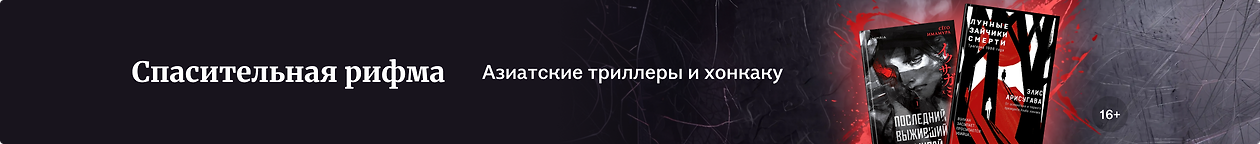 изображение Самурай не отбрасывает тени