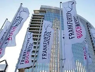 Около 800 литературных новинок представит Россия на Франкфуртской книжной ярмарке