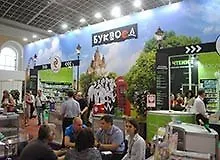 Стенд «Буквоед-Эксмо-АСТ» на IX Санкт-Петербургском международном книжном салоне