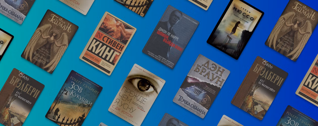 Почему при чтении книг клонит в сон