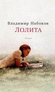 Что нужно прочитать до 27 лет?