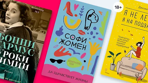 Подарки со смыслом: чем порадовать близких 8 марта