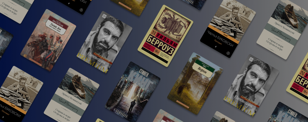 7 знаменитых писателей, которые любили выпить