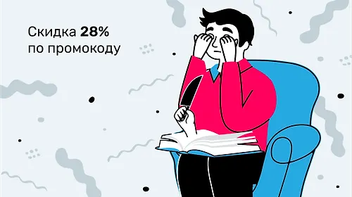 Топ-11 очень жутких триллеров