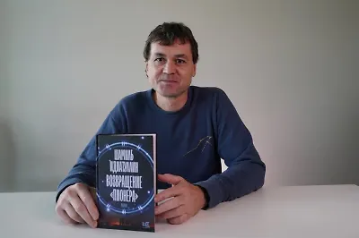 Лучшие книги Шамиля Идиатуллина