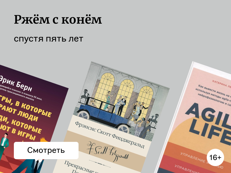 Подборка к юбилею последнего сезона «Коня БоДжека»
