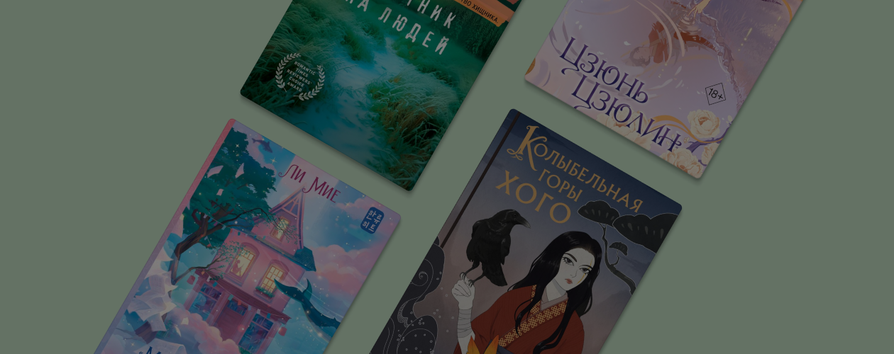 Что купить в июле: 10 новинок месяца