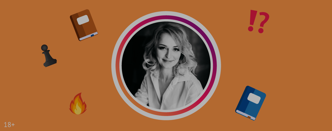 Книги, которые изменят ваше представление о жизни