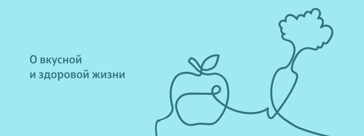 Осторожно, книги!