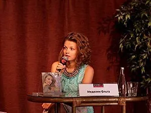 Ольга Меделян презентовала свою новую книгу на площадке Парка культуры и чтения