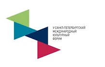 V САНКТ-ПЕТЕРБУРГСКИЙ МЕЖДУНАРОДНЫЙ КУЛЬТУРНЫЙ ФОРУМ  1-3 ДЕКАБРЯ 2016 ГОДА