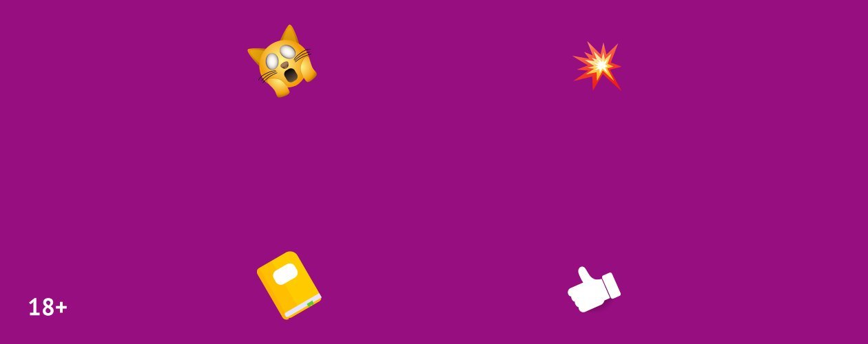 5 книг, которые вас впечатлят