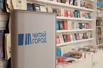 Что читали в «Читай-городе» в августе