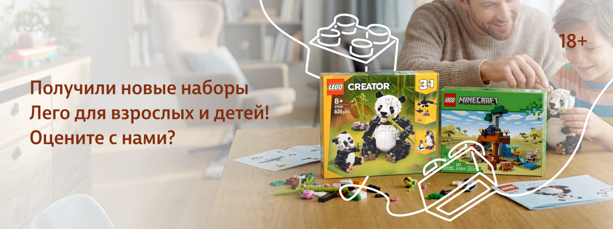 Внимание на детали Внимание на детали