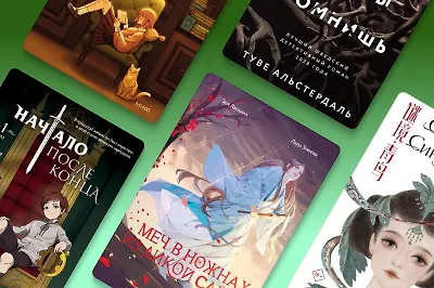 Что купить в июне: 10 новинок для начала лета