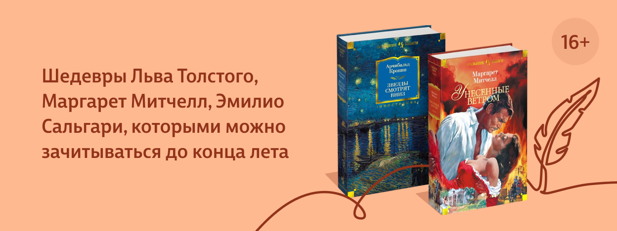 Размер под стать содержанию Размер под стать содержанию