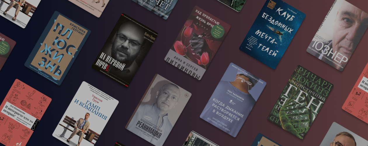 ВИЧ – это не ночной кошмар