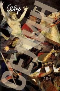 «Иллюстраторы настроены крайне враждебно»: отрывок из романа «Север» Луи-Фердинанда Селина