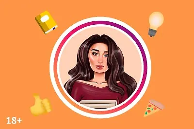 Пища для мозга и души