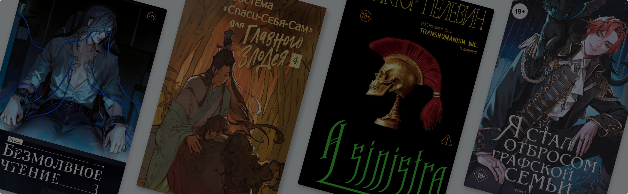 Режим ждуна: топ-9 ожидаемых продолжений