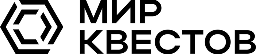 Мир Квестов