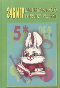 Издательство «Дельта СПб» | Купить книги в интернет-магазине «Читай-Город»