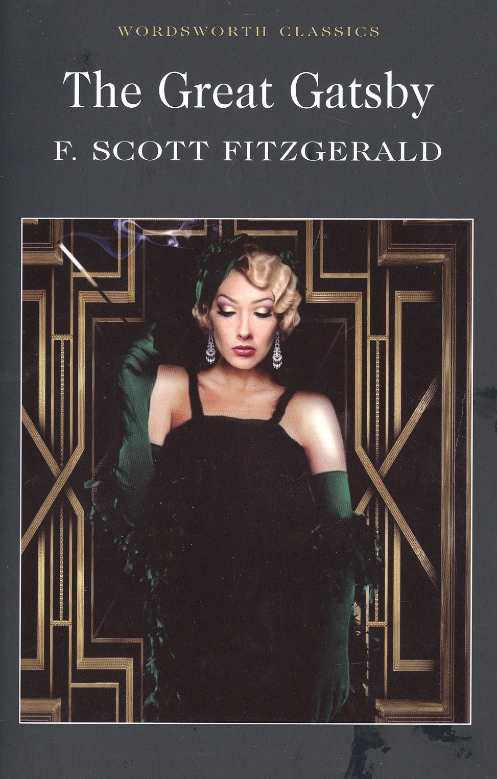 Фицджеральд Френсис Скотт The Great Gatsby king s the wind through the keyhole a dark tower novel
