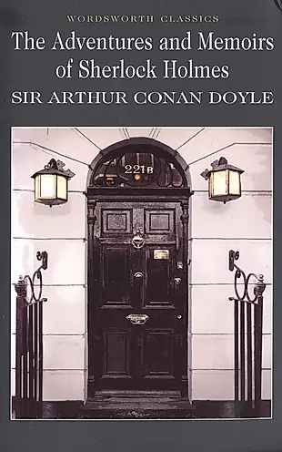 The Adventures of Sherlock Holmes — 1896763 — 1