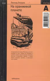 Издательство «Бук Литера Пресс м» | Купить книги в интернет-магазине  «Читай-Город»